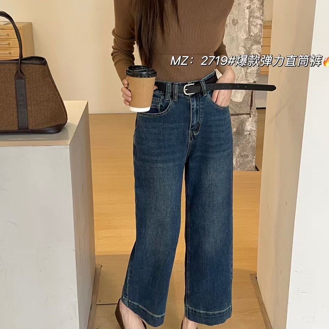 乖乖女装 2025秋季新款直筒显瘦牛仔阔腿裤