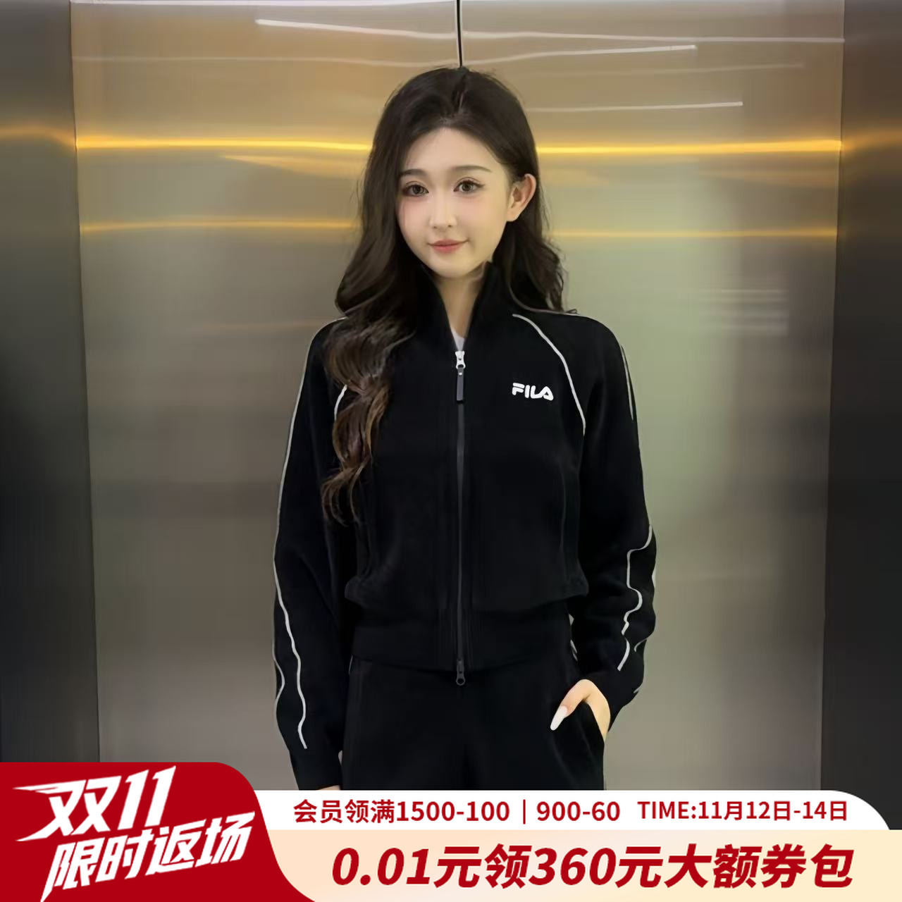 FILA/斐乐女装秋季新款时尚宽松保暖外套气质减龄上衣F51W549502F