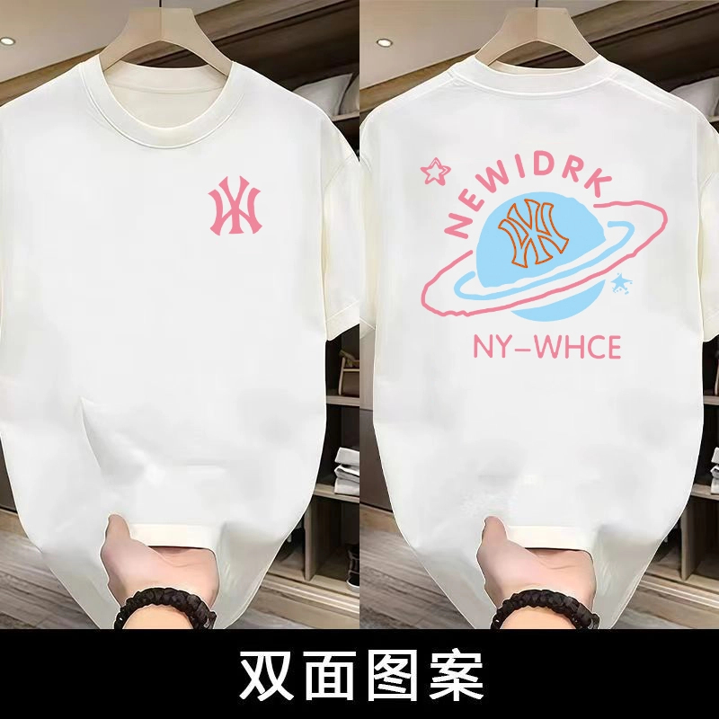 Z粉丝 【一折福利】百搭圆领T恤夏季潮牌男女同款