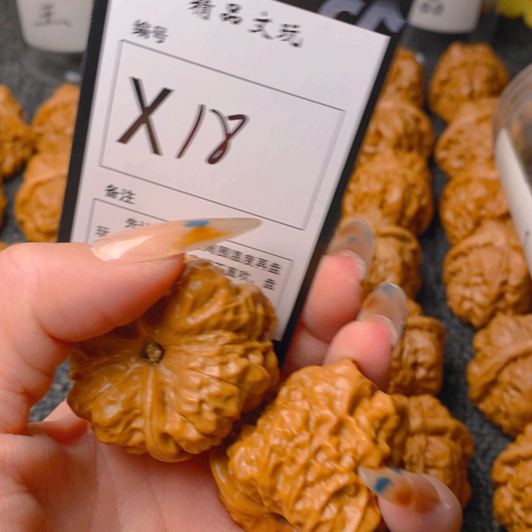 手串/手链核桃巴*黑蛤蟆