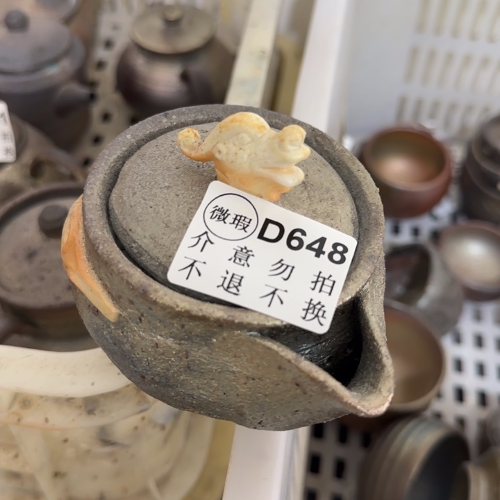 紫砂茶壶柴烧福利新品多多