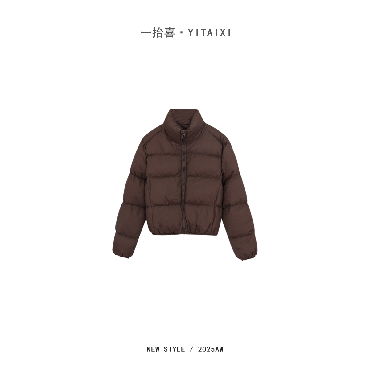 肯豆风羽绒服女短款宽松加厚小个子面包服冬季外套