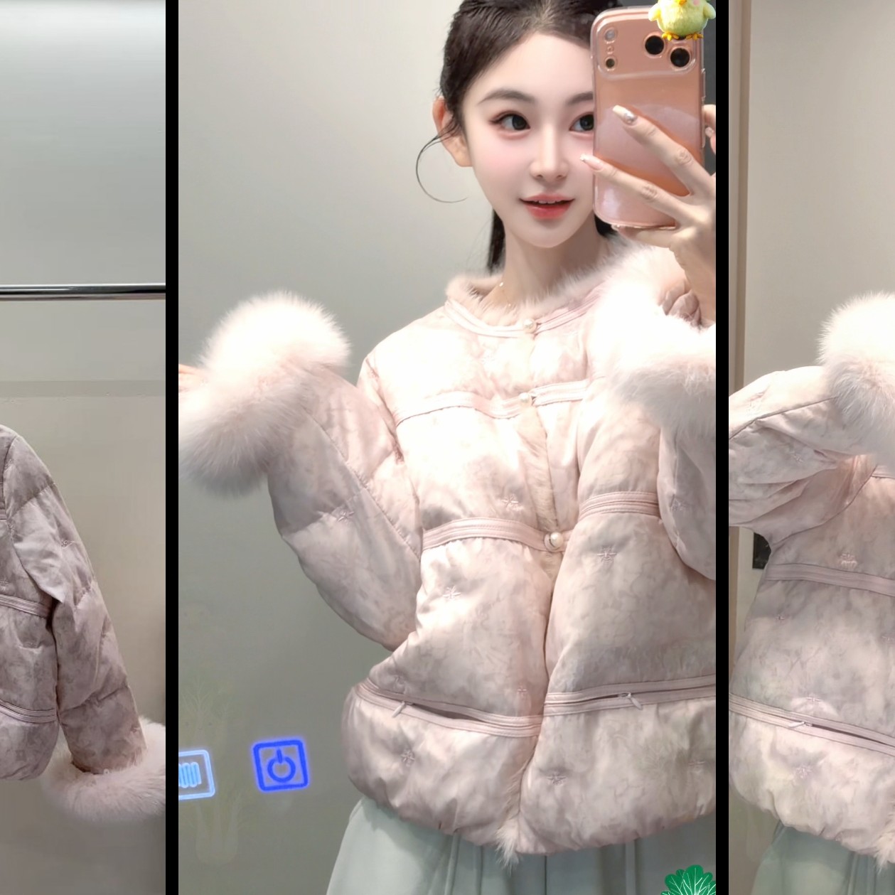 《锦绣小蜜蜂》2026蓉蓉家冬季新中式90白鸭绒毛毛边羽绒服