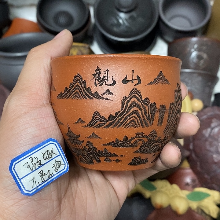 紫砂茶杯瑕疵不退不换