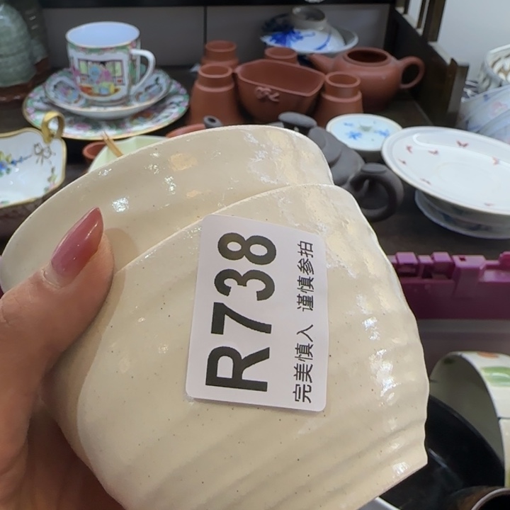 灰***飞瓷片一物一拍感谢支持