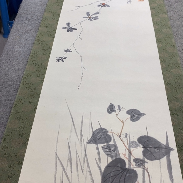 用***2字画字画字画字画