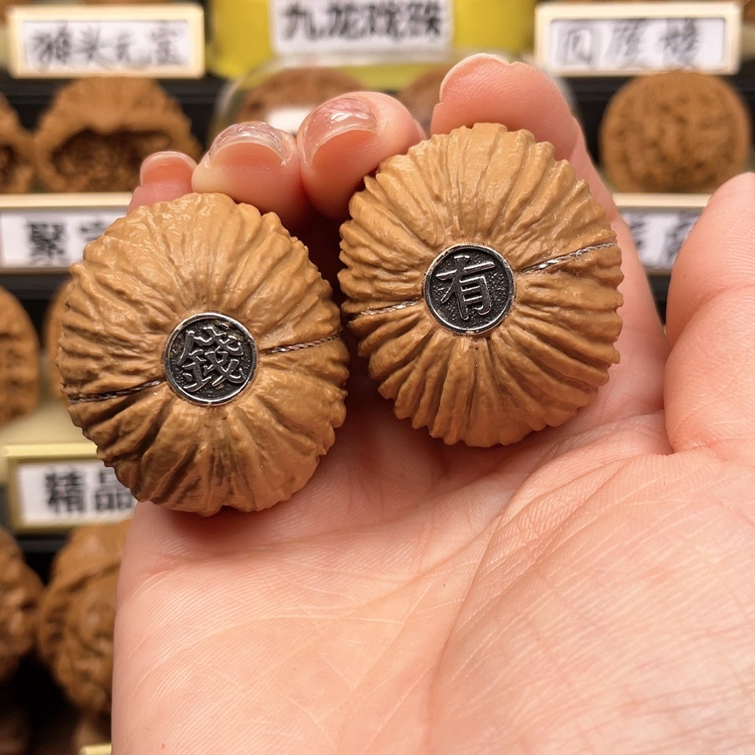【闪购商品】文玩核桃吊坠核桃