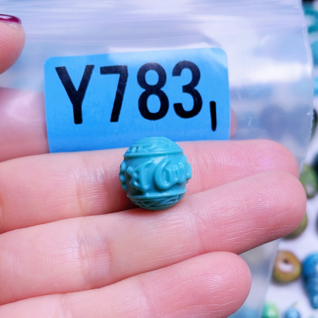 空竹粉丝专享十堰特色散珠