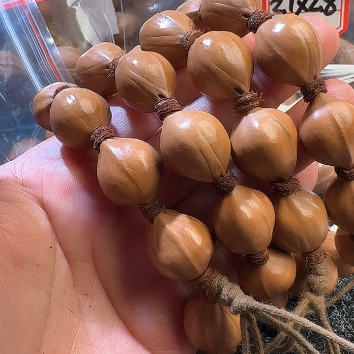 吊坠橄榄核天*！1.7蜜桃