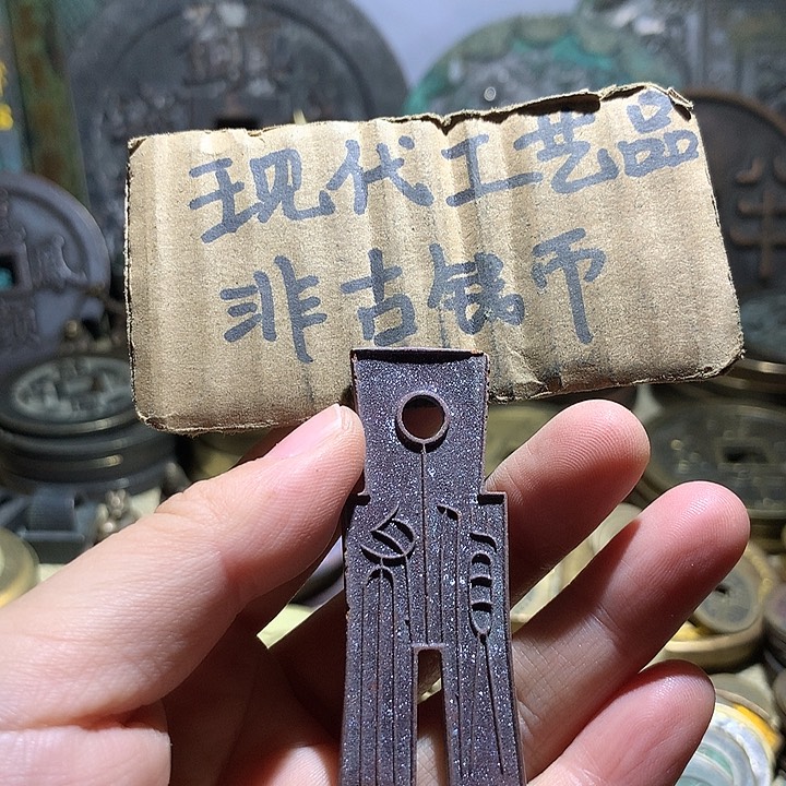 铜现代工艺品老铜翻砂