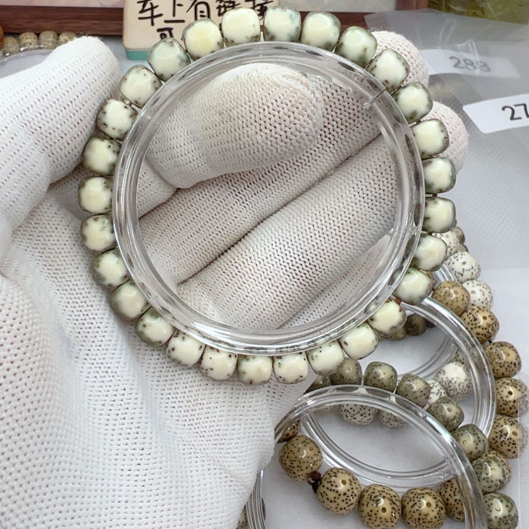习***惯手串星月菩提87河豚分界绿背  288