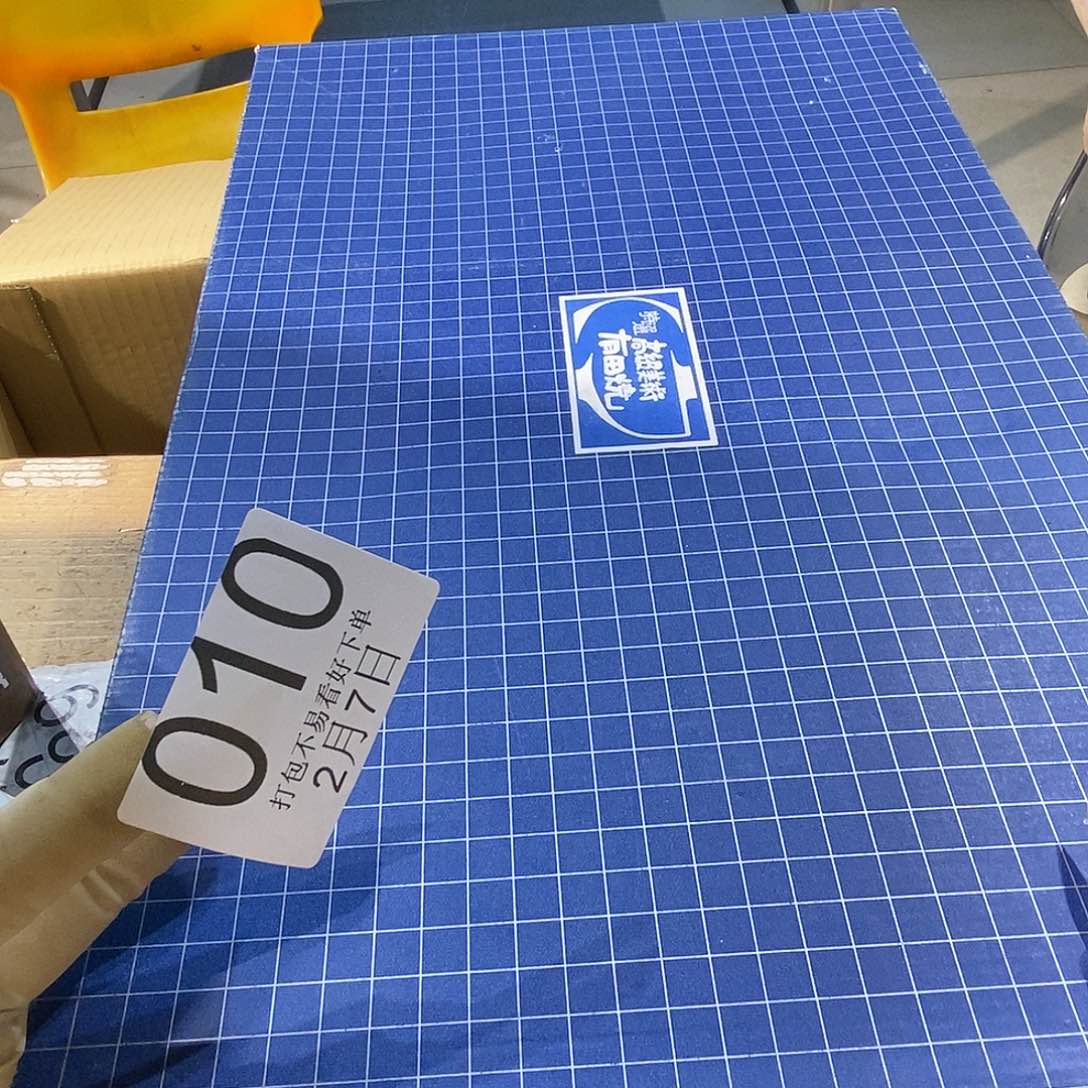 摆件奶*丽江丽江机会丽江丽江丽江啦