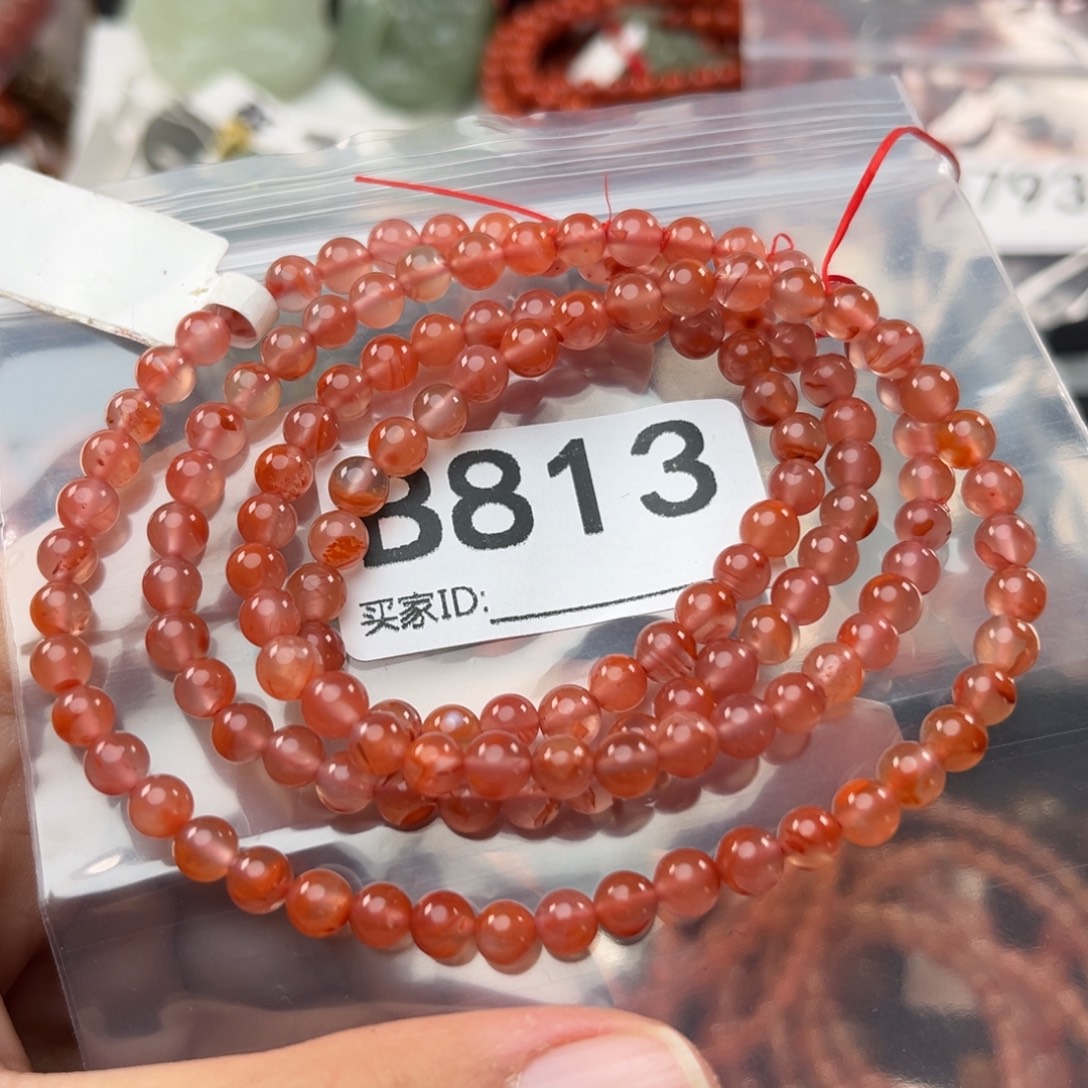 滇***王南红玛瑙未镶嵌珠宝奇石