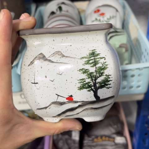 ［所有订单凑满15明天发］9×10