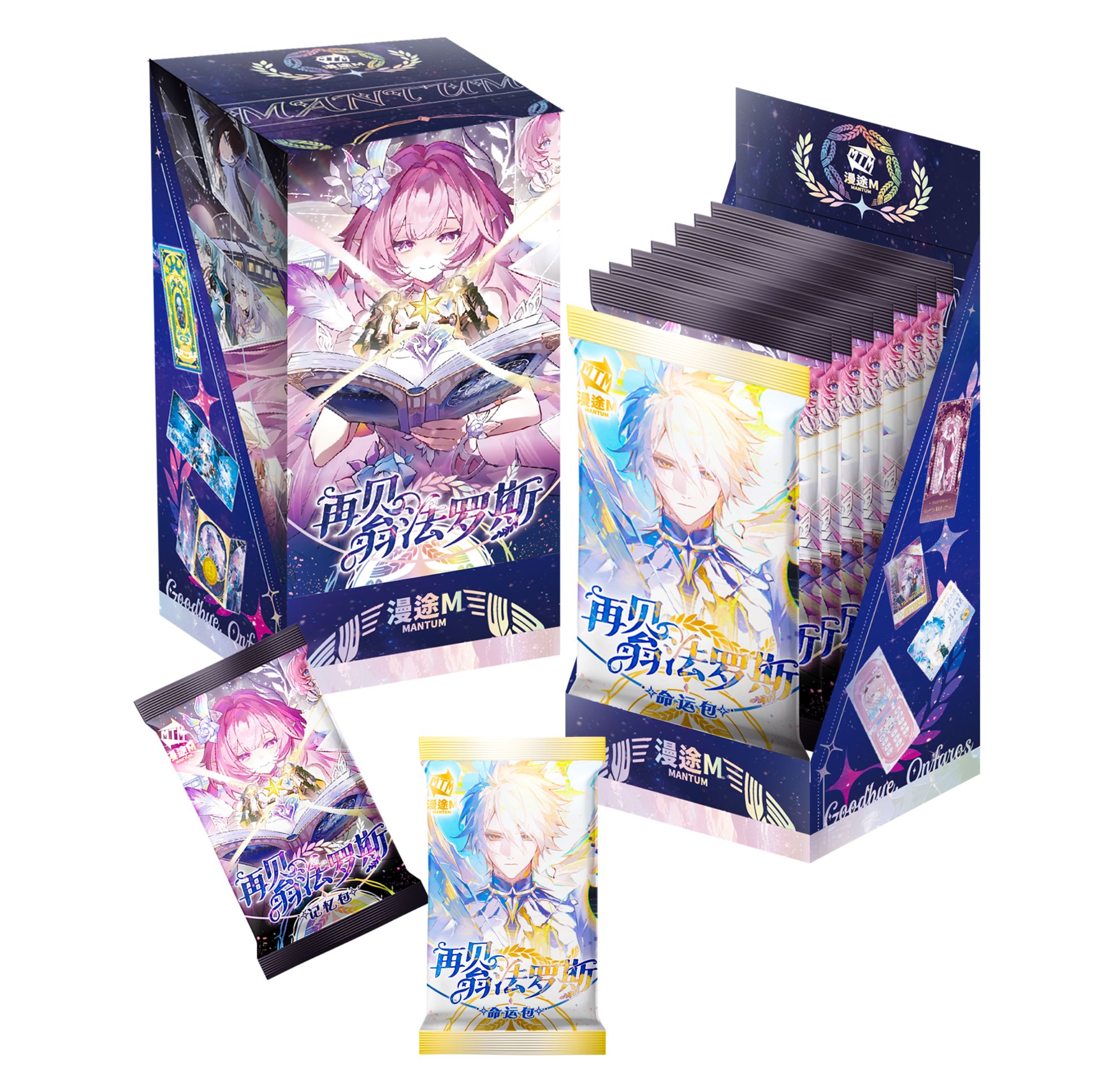 【宠粉浮浮叠叠】漫途M 崩铁星穹铁道卡牌盲盒 代拆 二创