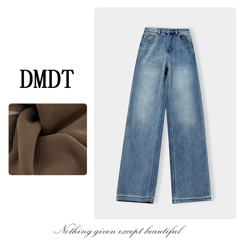 【DMDT服饰】2025冬季新品 “秀颀挺拔”显腿长加绒加厚女牛仔裤68017