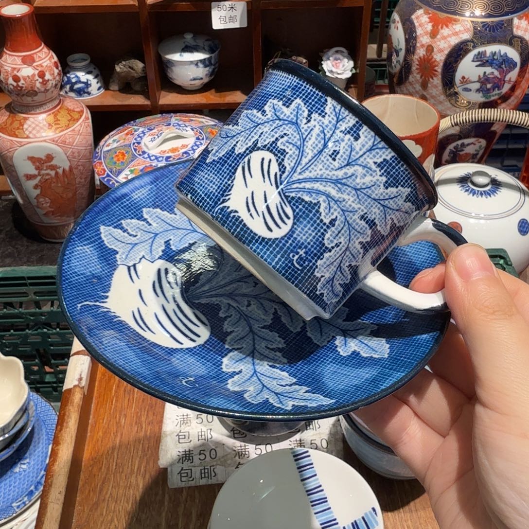 瓷片沁色五十包邮 非全新