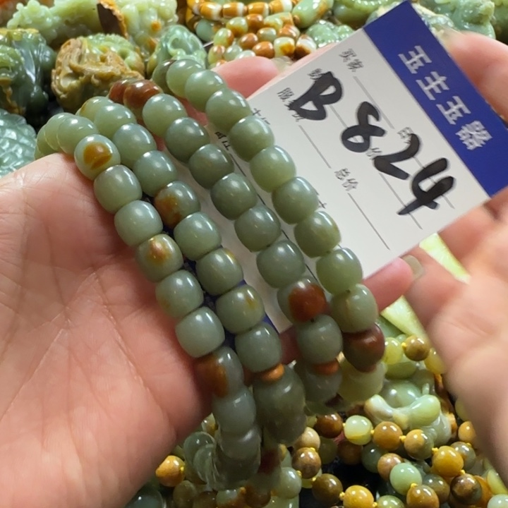 和田玉手串未镶嵌行****3