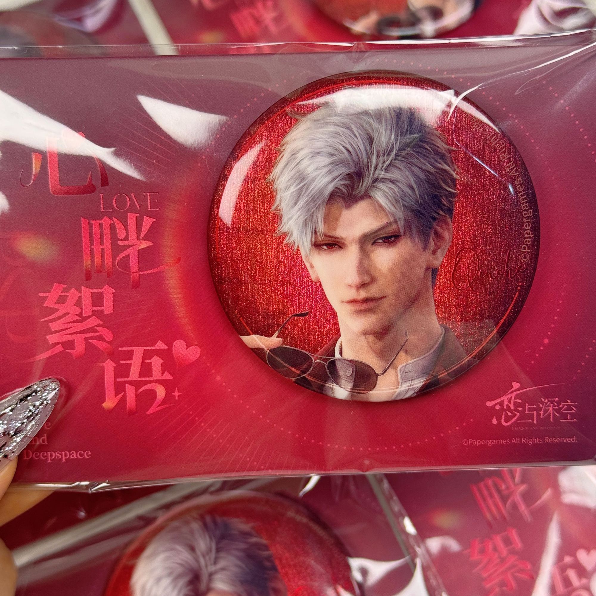 恋与深空官谷/反转胶片 