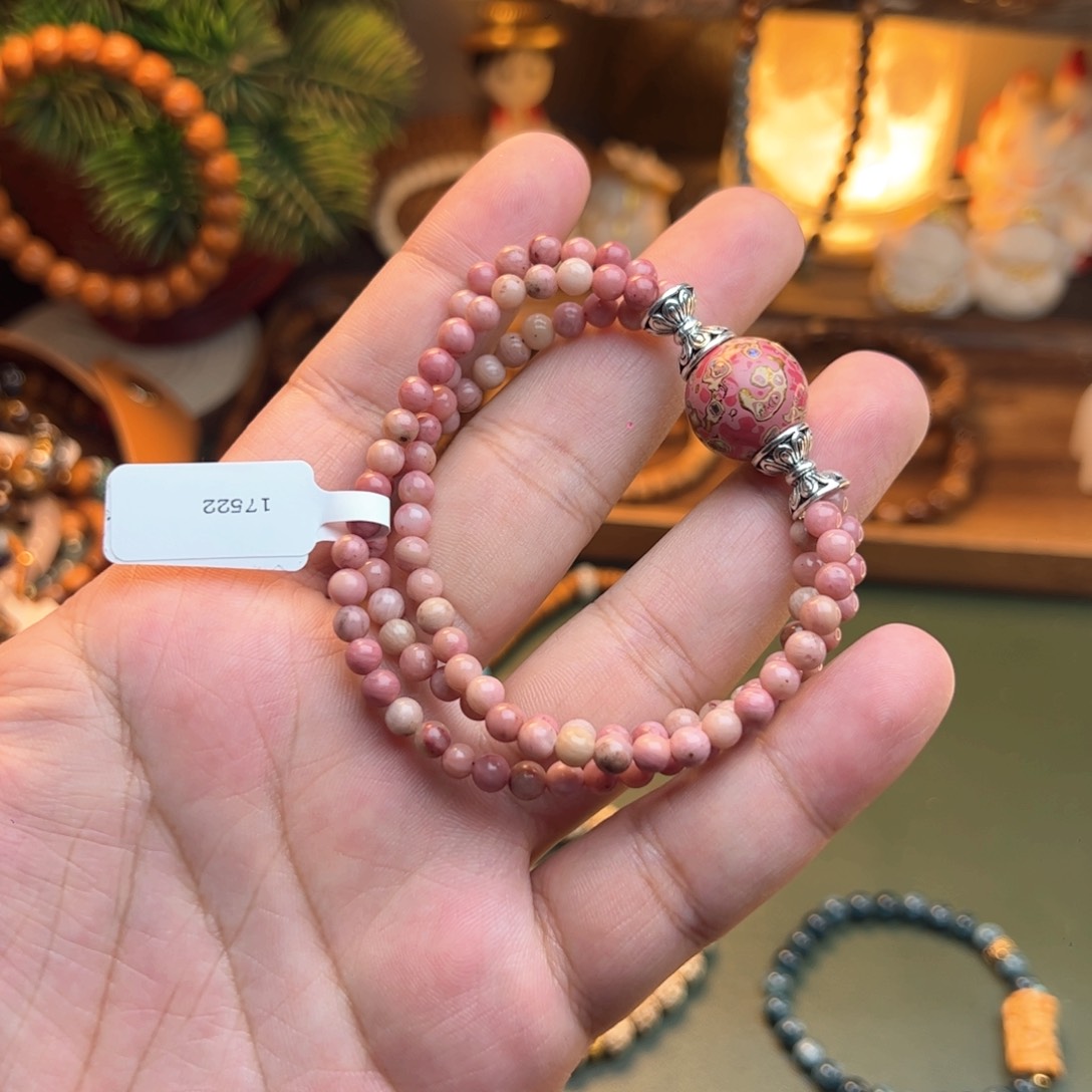 菩提根/象牙果手串