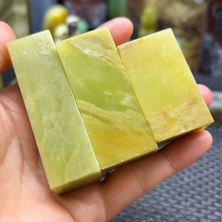 暗***影青田石印章石印章石