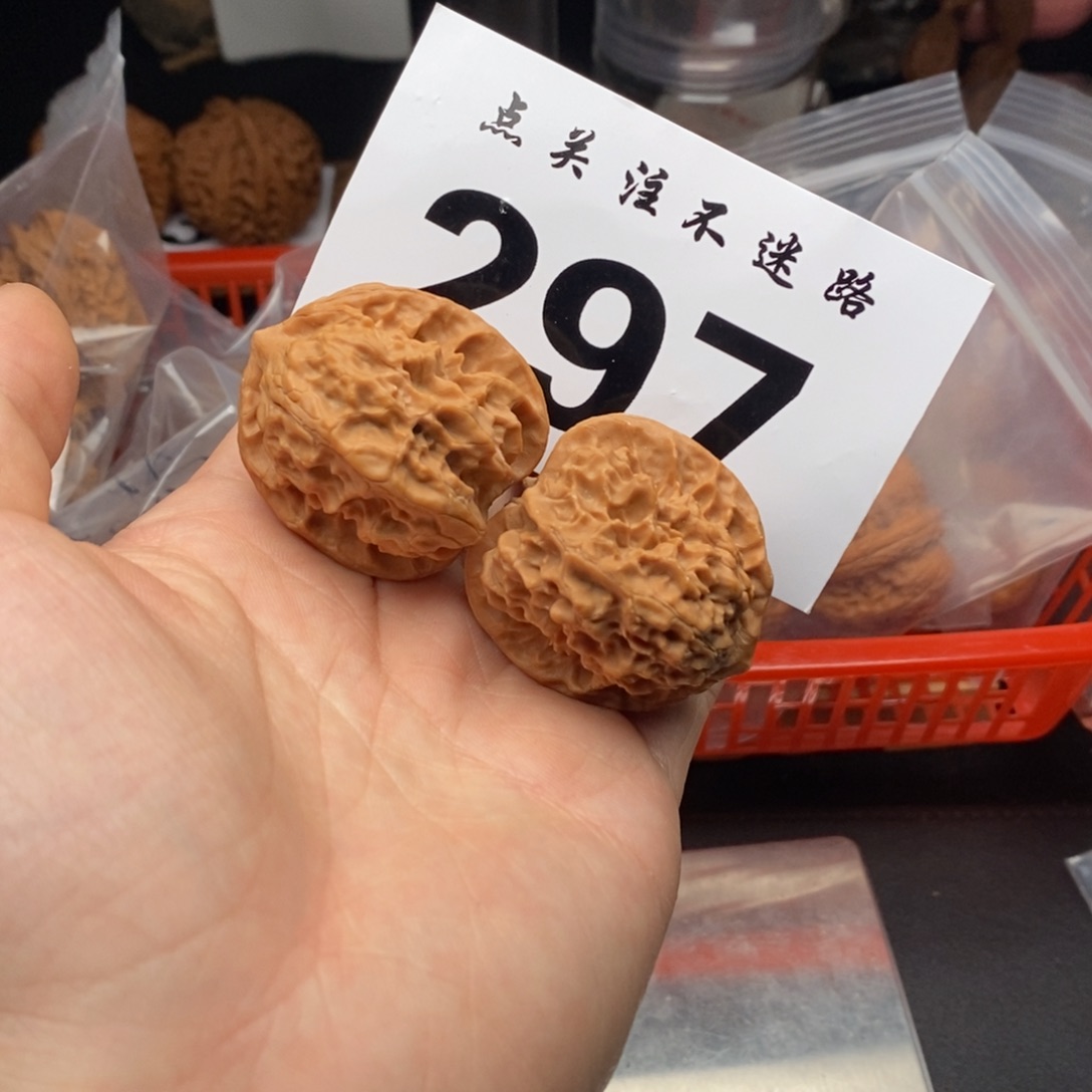 文玩核桃吊坠37白蛇骨