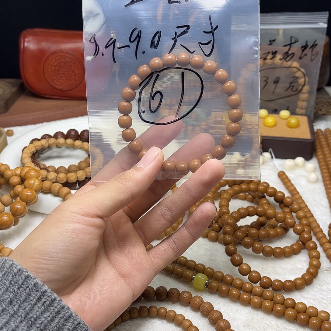 吊坠猴头核桃太远他一天天有一天呀呀呀