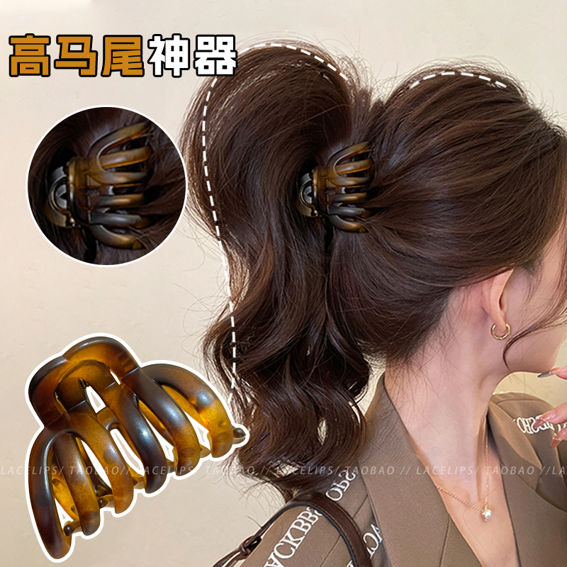 磨砂高马尾南瓜抓夹女2025新款后脑勺鲨鱼夹子高级感发夹百搭发饰