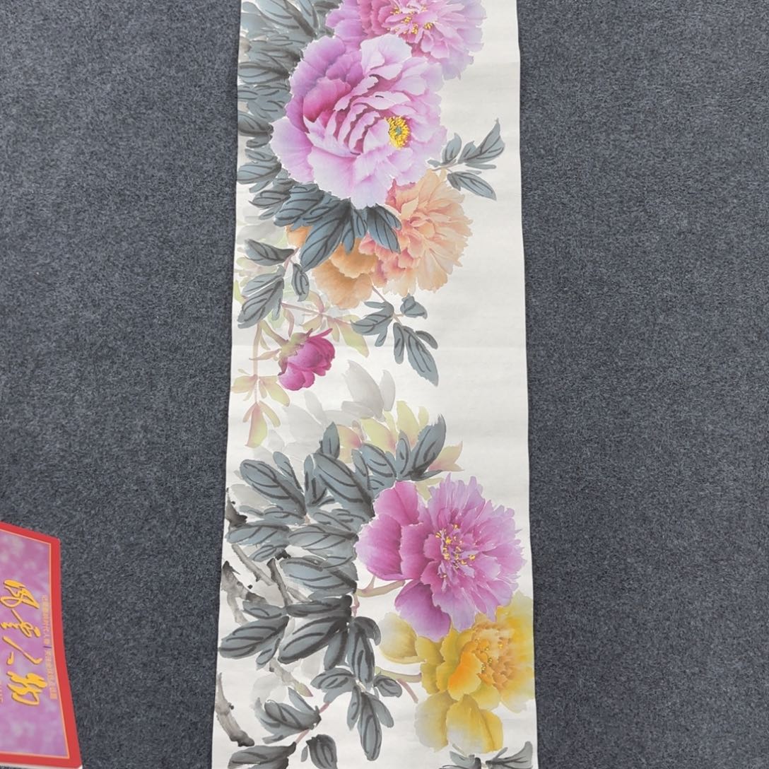 国画绘画作品欣赏展示