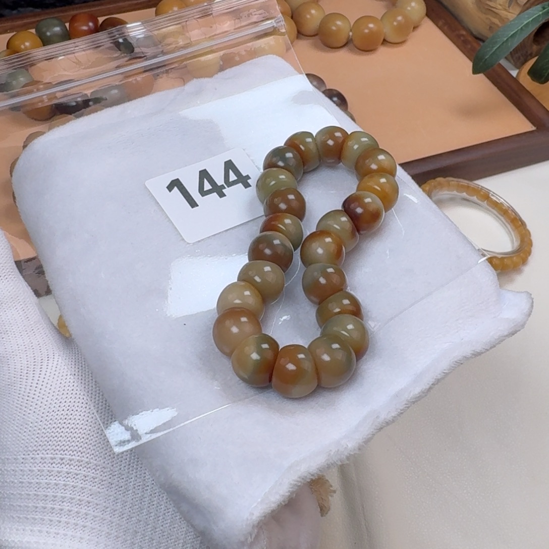 路***白吊坠菩提根/象牙果14.5微瑕