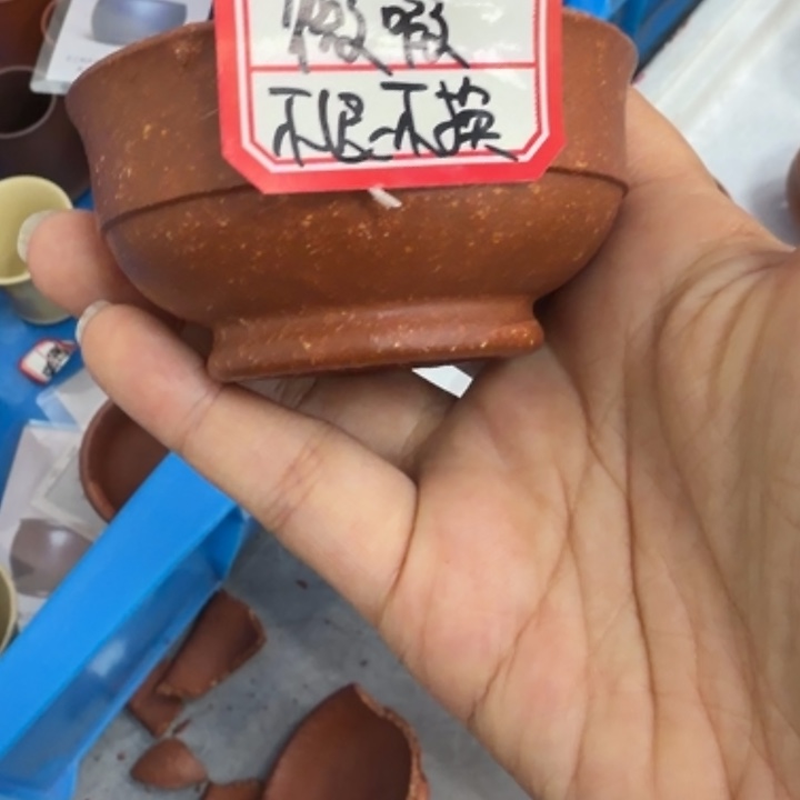 茶壶紫砂宜兴原矿沉香