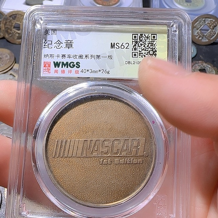 铜朱朱朱朱朱朱朱我