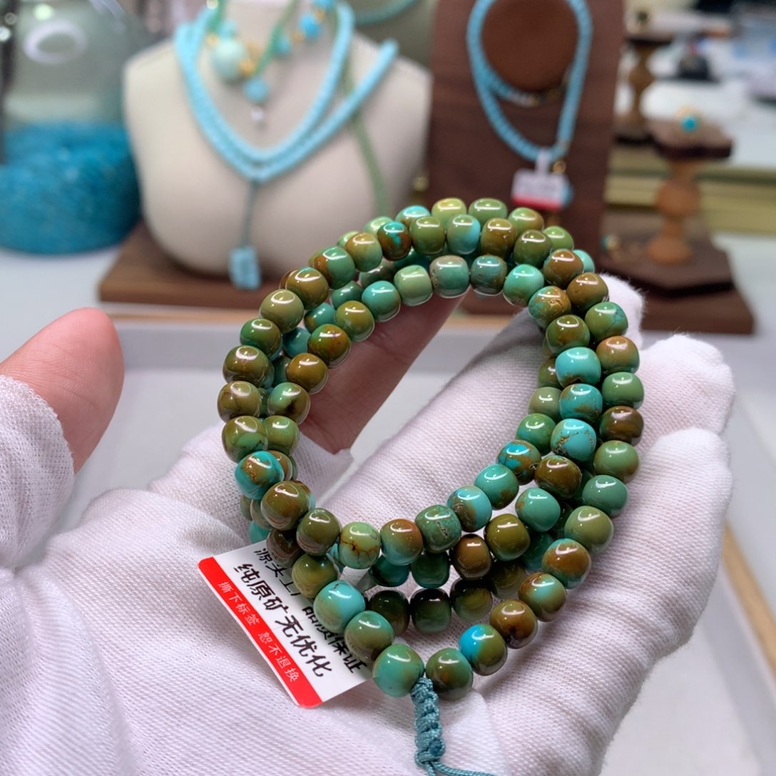 绿松石配饰未镶嵌
