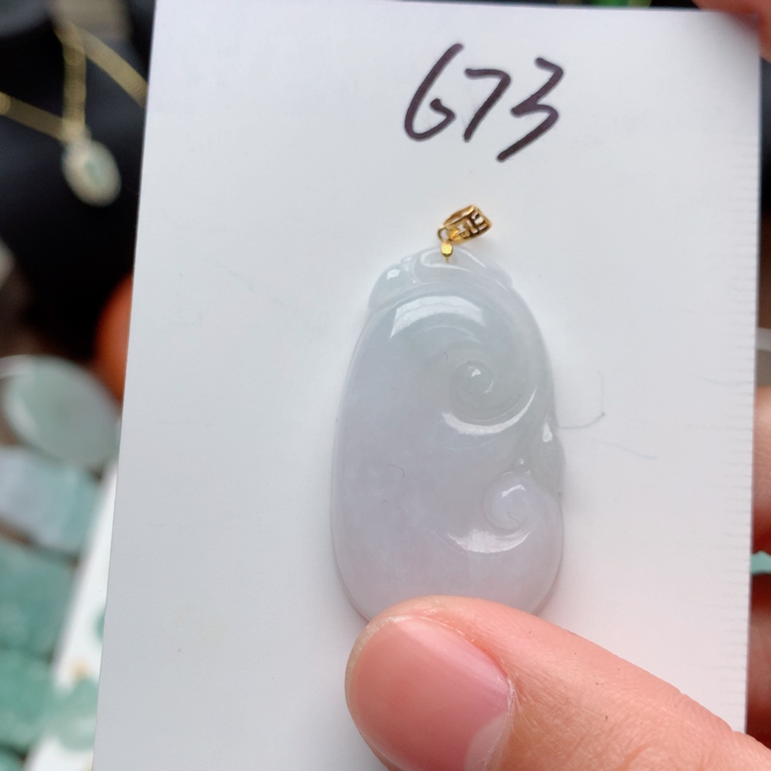 翡翠颈饰18K金镶嵌吊坠