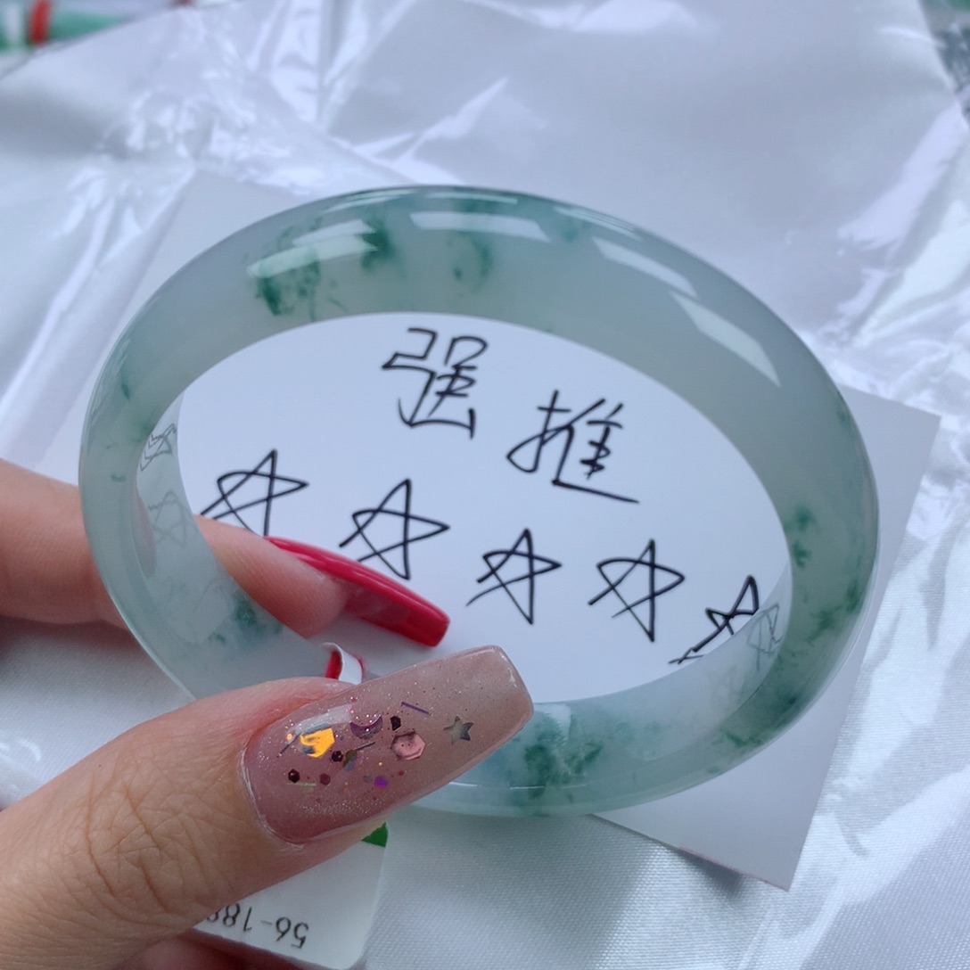 翡翠手镯未镶嵌56.6贵妃