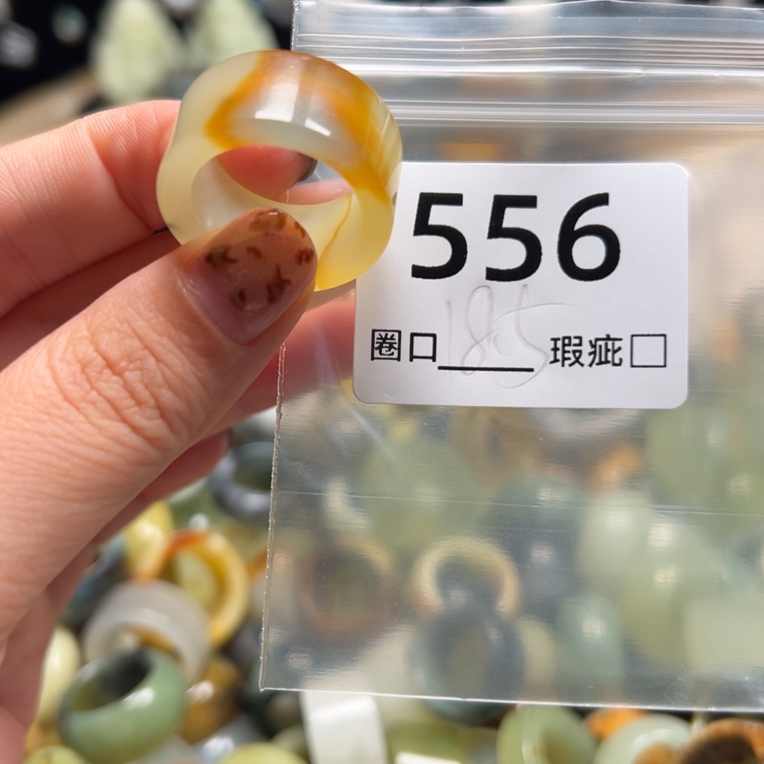 方***蛇纹石玉未镶嵌戒指