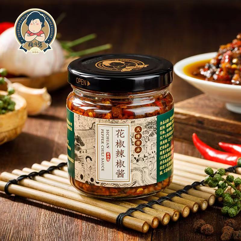 猪肉婆新品花椒辣椒酱 香辣口味下饭拌菜必备