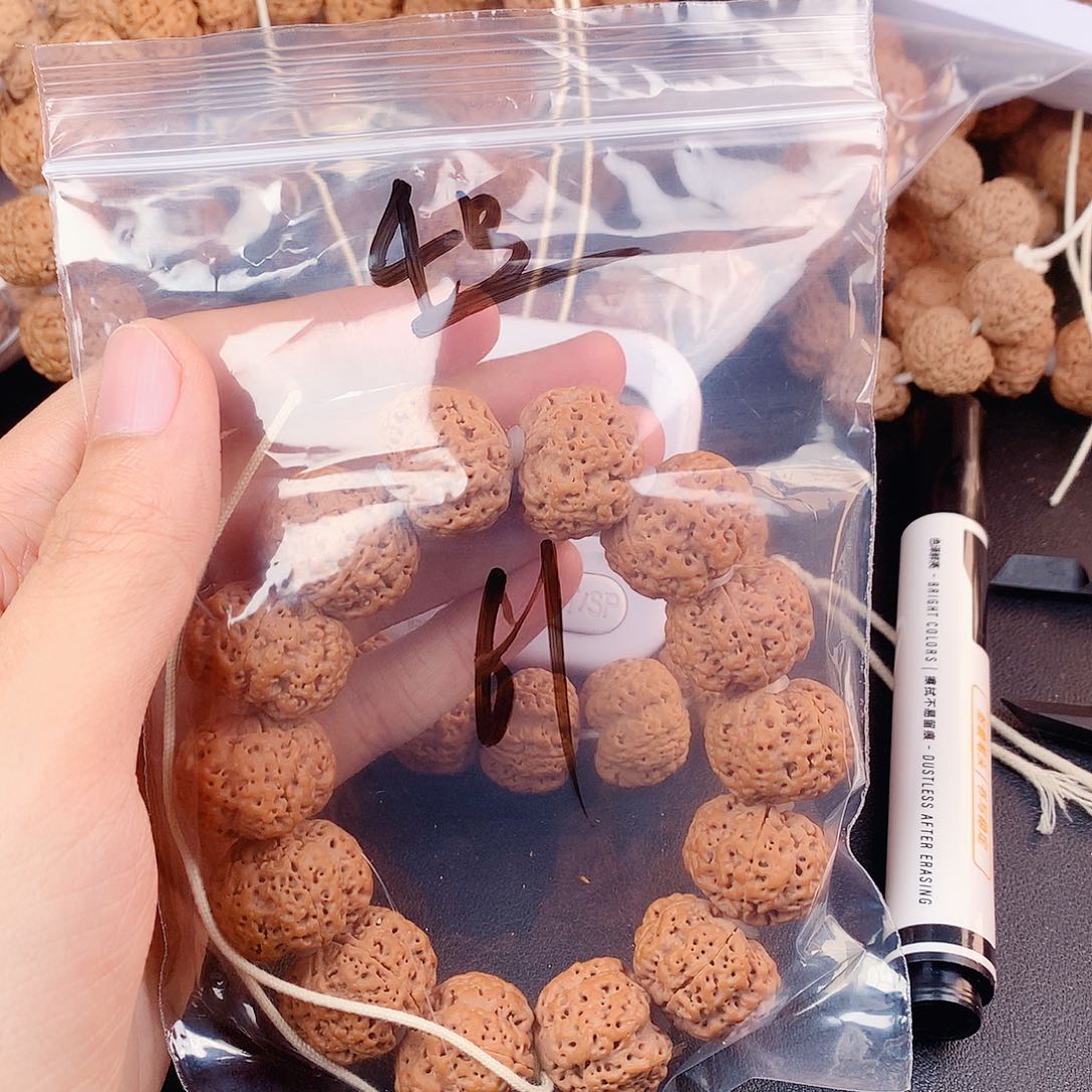 宁***9吊坠金刚菩提04————