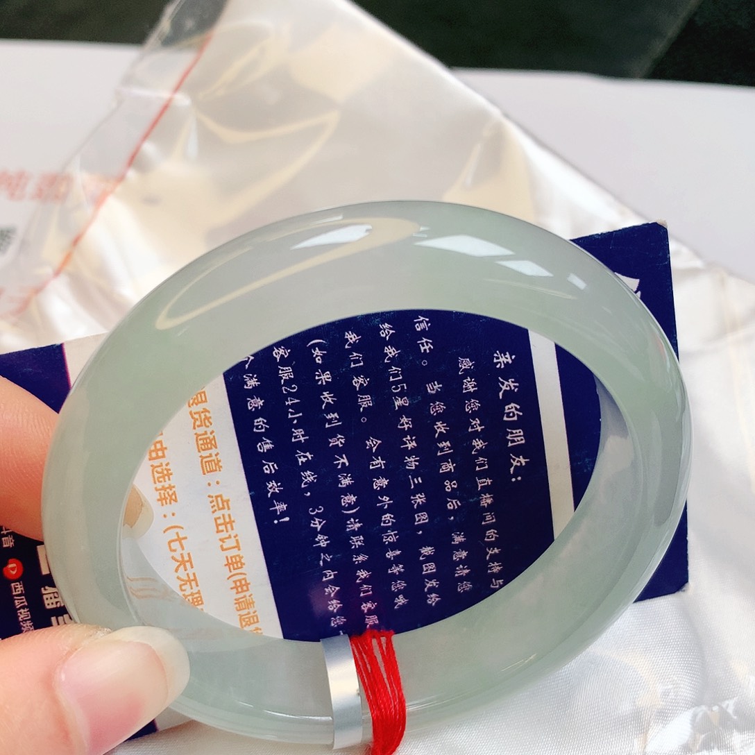 【闪购商品】翡翠手镯未镶嵌缅甸天然a货翡翠