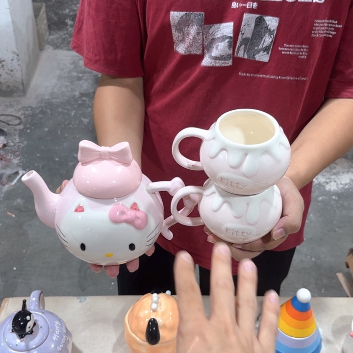 我们的生活是以自己
