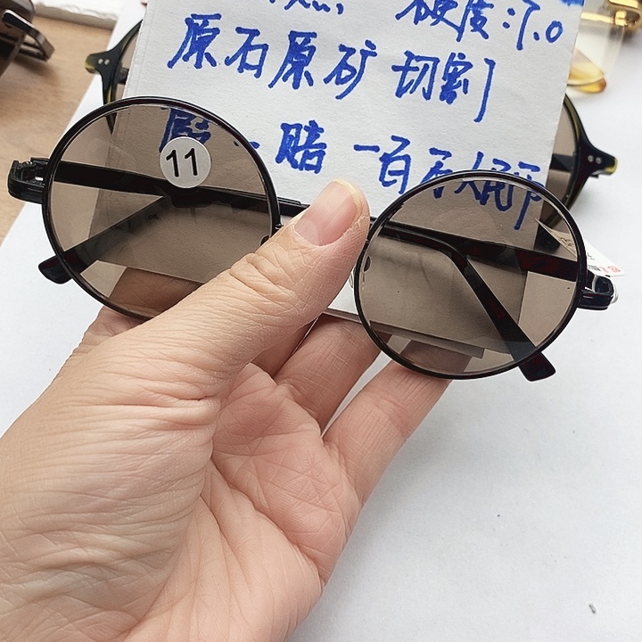 郭***成未镶嵌水晶眼镜水晶眼镜