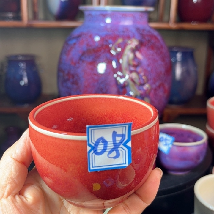 瓷片钧瓷手工艺品杯子