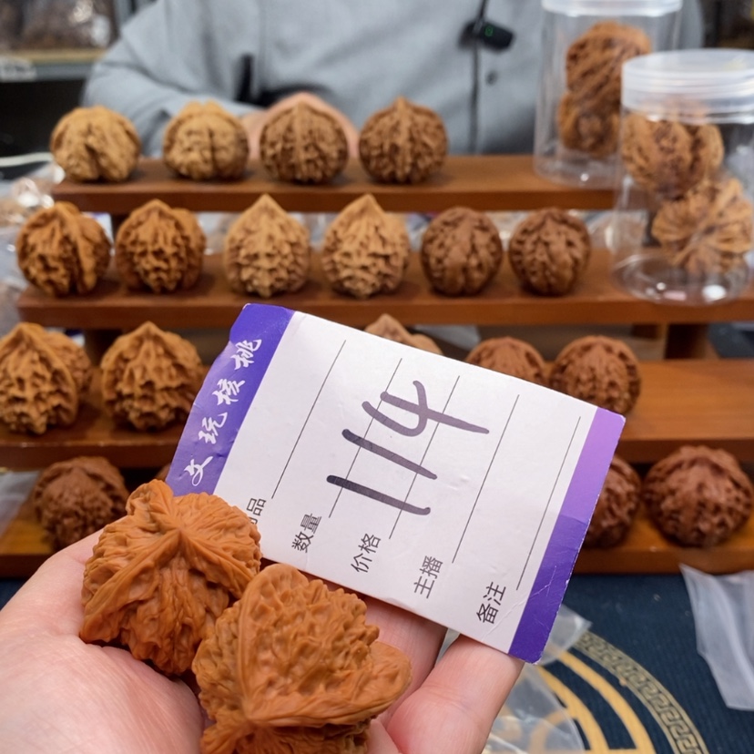 【闪购商品】文玩核桃吊坠36正奔