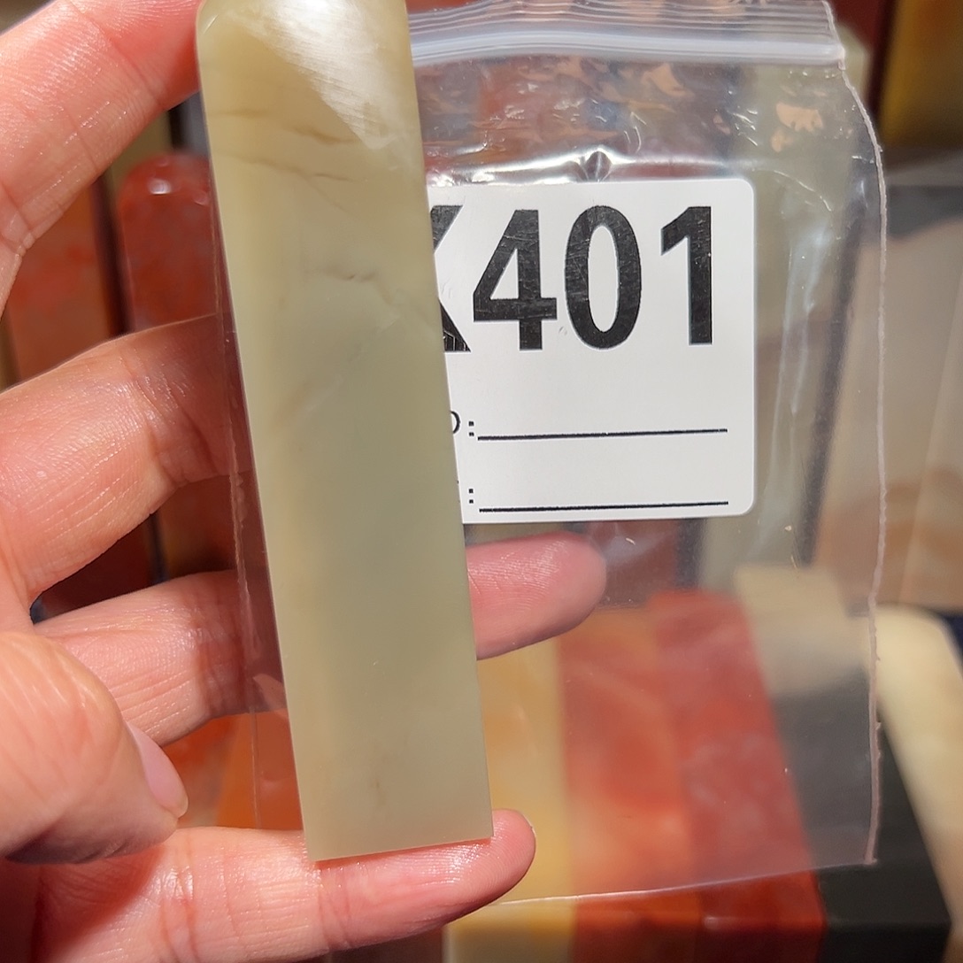 【闪购商品】寿山石印石海**旧老挝石