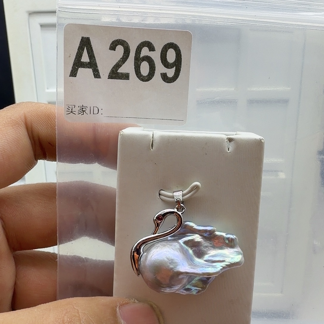 淡水珍珠合金颈饰