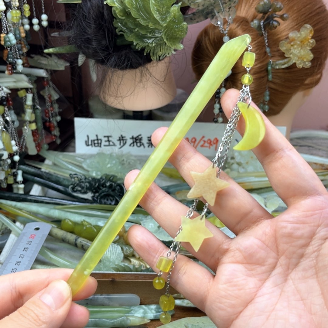 蛇纹石玉发饰未镶嵌默认微瑕岫玉发簪