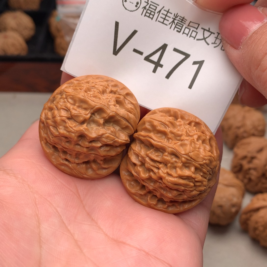 文玩核桃把件37磨盘………