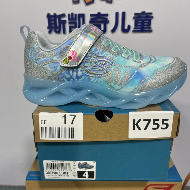 SKECHERS/斯凯奇K755 灯鞋  36码