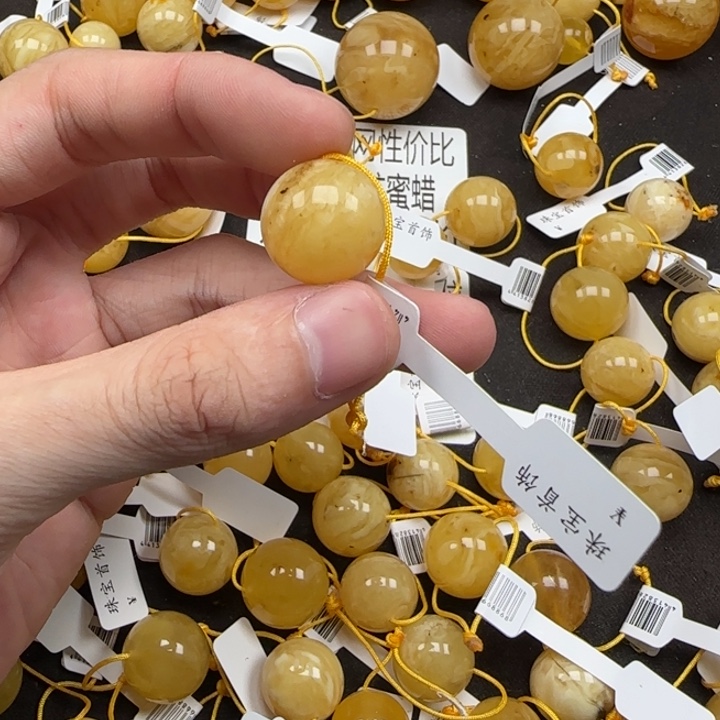 蜜蜡未镶嵌珠宝奇石天然385