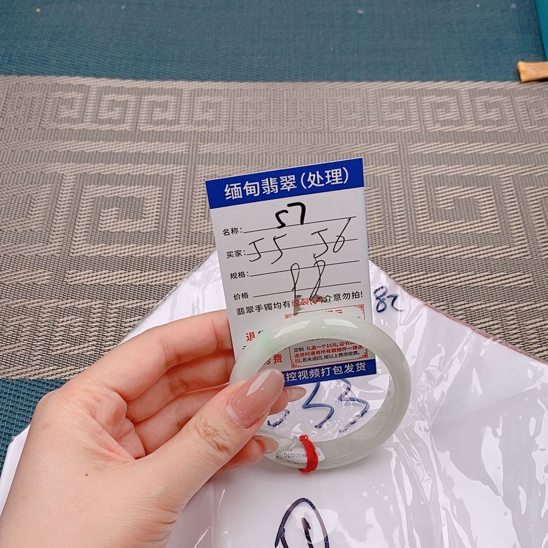 翡翠手镯以实物为准为包容s7